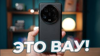 Действительно супер? Обзор Xiaomi 14 Ultra